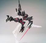 HGBD:R#020 Gundam G-Else