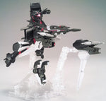 HGBD:R#020 Gundam G-Else