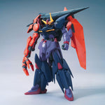 HGBD:R#009 Gundam Seltsam