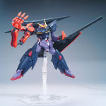 HGBD:R#009 Gundam Seltsam