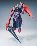 HGBD:R#009 Gundam Seltsam