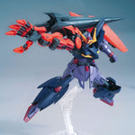 HGBD:R#009 Gundam Seltsam