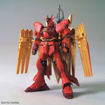 HGBD:R#005 Nu-Zeon Gundam