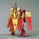HGBD:R#005 Nu-Zeon Gundam