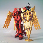 HGBD:R#005 Nu-Zeon Gundam