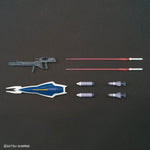 HGCE#232 Windam + Jet Striker Aile Striker