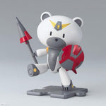 HGBF GBFT 23 Petit'gguy Justi'gguy