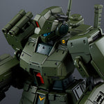 HGUC GM Spartan P-Bandai