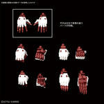 High-Resolution Model - 1/100 Scale Astray Red Frame