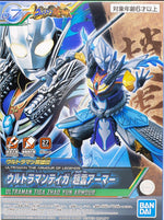 Ultraman Armour of Legends Ultraman Tiga Zhao Yun Armour Model Kit