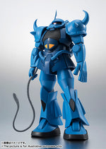 RS#201 <SIDE MS> MS-07B Gouf (Ver. A.N.I.M.E.) (Reissue)