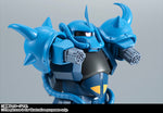RS#201 <SIDE MS> MS-07B Gouf (Ver. A.N.I.M.E.) (Reissue)