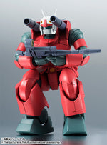 RS#203 <SIDE MS> RX-77-2 Guncannon  (Ver. A.N.I.M.E.) (Reissue)
