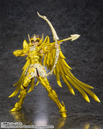D.D. Panoramation - Sagittarius Aiolos Spirit in the Palace of the Centaur