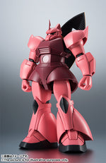 RS#238 <SIDE MS> MS-14S Gelgoog Char's Custom (Ver. A.N.I.M.E.) (Reissue)