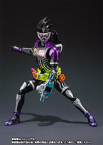 S.H. Figuarts - Kamen Rider Genm (Action Gamer Level 0) P-Bandai Exclusive