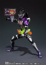 S.H. Figuarts - Kamen Rider Genm (Action Gamer Level 0) P-Bandai Exclusive