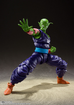 S.H.Figuarts Piccolo the Proud Namekian REISSUE