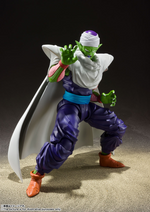 S.H.Figuarts Piccolo the Proud Namekian REISSUE