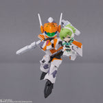 Macross Delta Tiny Session - VF-31E Siegfried (Chuck Mustang Use Ver.) & Reina Prowler Figure Set