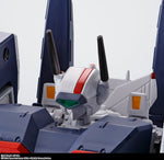 Hi-Metal R SDF Macross: VF-1J Armored Valkyrie (Hikaru Ichijo) Revival Ver.