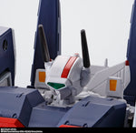 Hi-Metal R SDF Macross: VF-1J Armored Valkyrie (Hikaru Ichijo) Revival Ver.