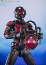 S.H. Figuarts - Ant-Man & Wasp: Quantumania: Ant-Man
