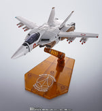 Hi-Metal R VF-1A Valkyrie (Hayao Kakizaki) - P-Bandai Exclusive