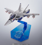 HI-METAL R VF-1A Valkyrie (Maximilian Genius use) - P-Bandai Exclusive