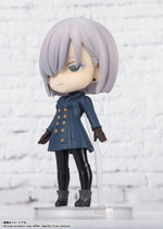 Figuarts Mini Spy x Family - Fiona Frost