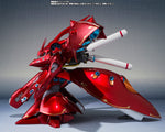 RS <SIDE MS> Nightingale ~Char's Special Color~ P-Bandai Exclusive