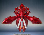 RS <SIDE MS> Nightingale ~Char's Special Color~ P-Bandai Exclusive