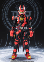 S.H. Figuarts - Kamen Rider Geats (Laserboost Form & Boost Form Mark II) - P-Bandai