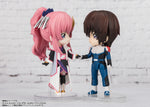 Figuarts Mini Mobile Suit Gundam SEED - Lacus Clyne