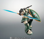 RS#SP MS-14C Thomas Cruz's Gelgoog Cannon (Ver. A.N.I.M.E.) P-Bandai Exclusive