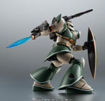 RS#SP MS-14C Thomas Cruz's Gelgoog Cannon (Ver. A.N.I.M.E.) P-Bandai Exclusive
