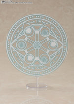 S.H.Figuarts - Beyond Journey's End: Frieren (Reissue)