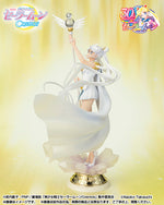 Figuarts ZERO chouette - Sailor Cosmos (Darkness Calls to Light, and Light, Summons Darkness)