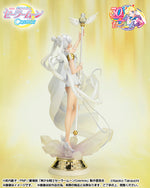 Figuarts ZERO chouette - Sailor Cosmos (Darkness Calls to Light, and Light, Summons Darkness)