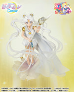Figuarts ZERO chouette - Sailor Cosmos (Darkness Calls to Light, and Light, Summons Darkness)