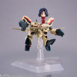 Macross PLUS Tiny Session - YF-19 (Isamu Alva Dyson use) with Myung Fang Lone