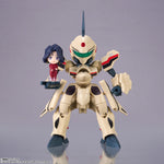 Macross PLUS Tiny Session - YF-19 (Isamu Alva Dyson use) with Myung Fang Lone