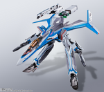 DX Chogokin - Macross Delta: VF-31J (Hayate Immelmann Use) Revival Ver.