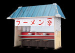 S.H.Figuarts Naruto: Shippuden - Ichiraku Ramen Set - LIMITED