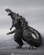 S.H. MonsterArts - Shin Godzilla 2016 4th Form (Orthochromatic Ver.)
