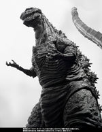 S.H. MonsterArts - Shin Godzilla 2016 4th Form (Orthochromatic Ver.)