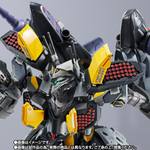 DX Chogokin - Macross Frontier: VF-25S Armored Messiah Valkyrie (Ozma Lee Custom) Revival Ver.