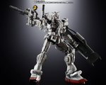 Chogokin: Mobile Suit Gundam: Requiem for Vengeance - Gundam EX - P-Bandai