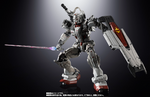 Chogokin: Mobile Suit Gundam: Requiem for Vengeance - Gundam EX - P-Bandai