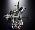 Chogokin: Mobile Suit Gundam: The Witch from Mercury - Gundam Aerial